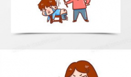 打屁股视频漫画,揭秘打屁股视频漫画的趣味与争议